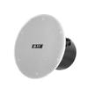 HuiDu Professional Conference Ceiling Speaker (CN Version)