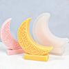 Moon Candle Silicone Mould Moon Shaped Resin Molds DIY Baking Molds for Eid