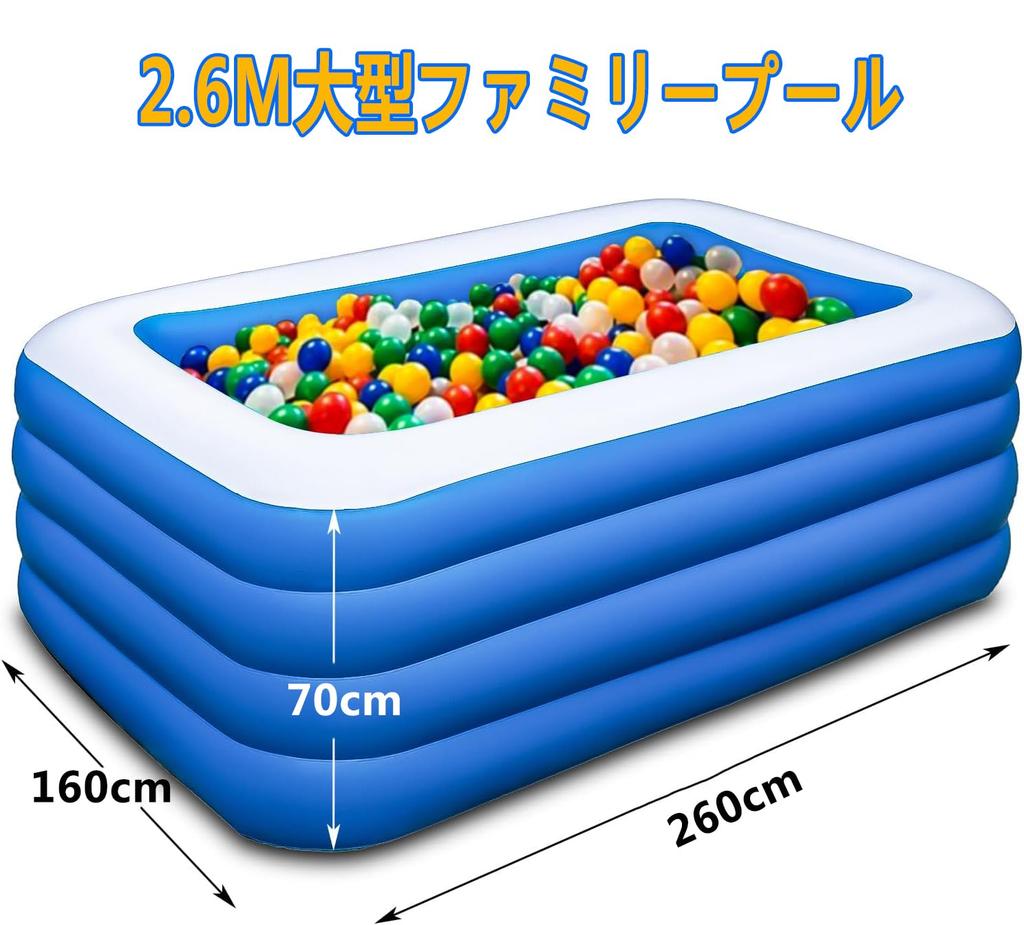 [Neu für 2025] Großer 4-lagiger aufblasbarer Pool für den Heimgebrauch, ideal für den Innenbereich/Dachgarten/Veranda/Garten/Außenbereich, PVC-Material, luftdicht, doppellagig