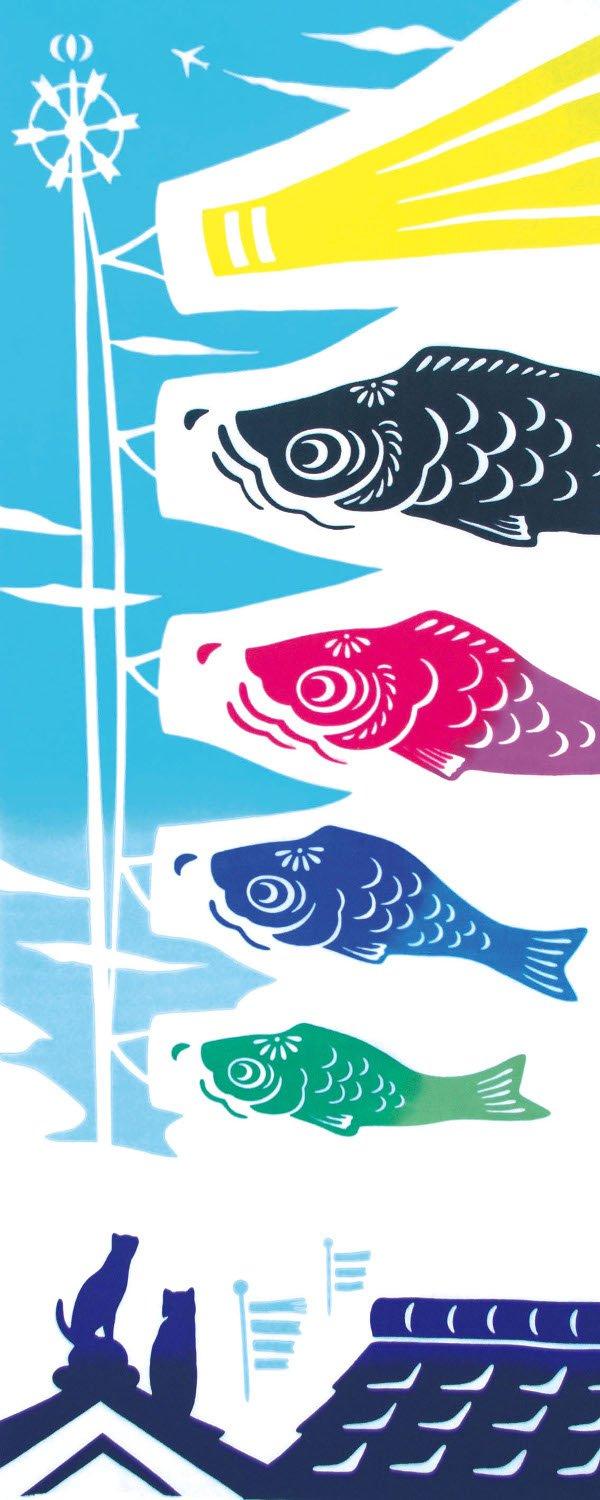 

Kenema Tenugui Day Carp Streamer Taller Than the Roof Boys