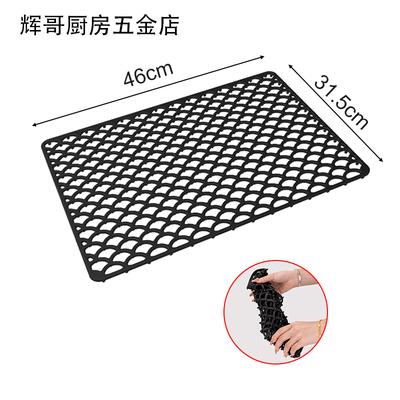 Silicone Sink Mat,Sink Protectors for Bottom of Kitchen Sink,Kitchen Sink Accessory,Heat Resistant Dishes Drying Mats