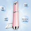 Electric Eye Massager: Soothing Vibration & Heating for Reducing Eye Bags and Fine Lines