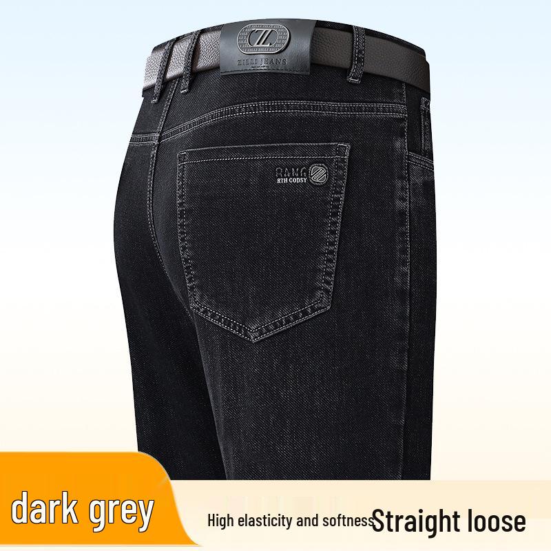 Herren Jeans mit hohem Bund, locker, dehnbar
