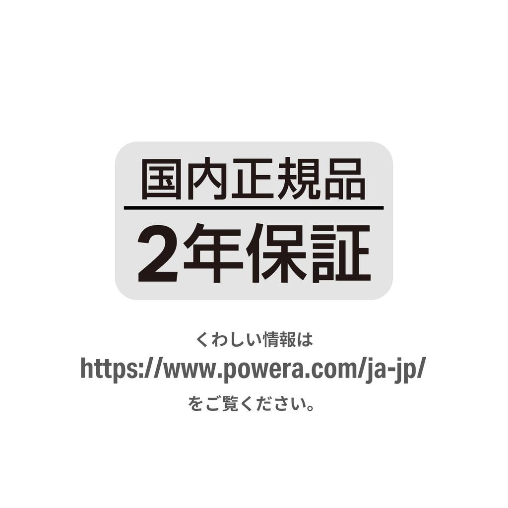 Lizenzierter PowerA Lumektra Advantage Kabelgebundener Controller für Nintendo Switch 2 Weiß [Nintendo Produkt] – NSGP0524JP-01 [2 Jahre Garantie]