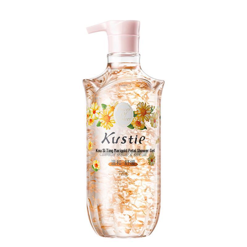 Kustie Calendula Petal Shower Gel