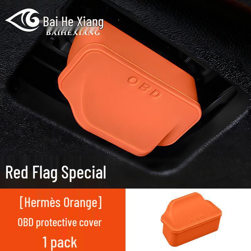 Hongqi H5/H7/HS3/HS5/HS7/EQM5 Waterproof Silicone OBD Interface Protection Cover Tiangong 08
