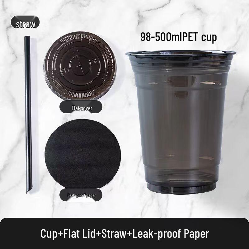 

Lainuo 500ml Disposable Thickened Black Cold Drink Cups