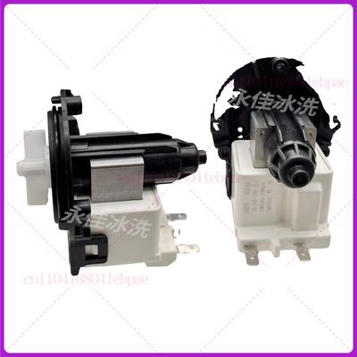 Pre práčku Midea Little Swan Haier Whirlpool Motor čerpadla na vypúšťanie B30-6A