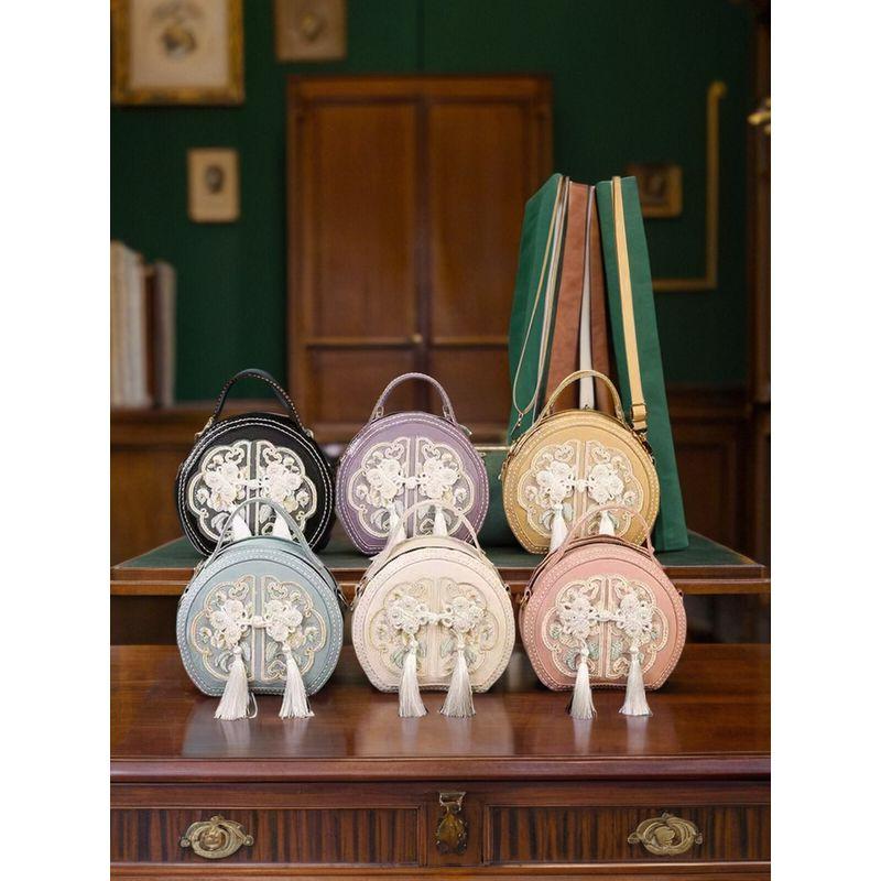 

National Style DIY Handmade Bag Woven Embroider New Chinese Style All-Match Small round Bag Homemade Material Bag Han Chinese Clothes Match Women Handmade Finished Products