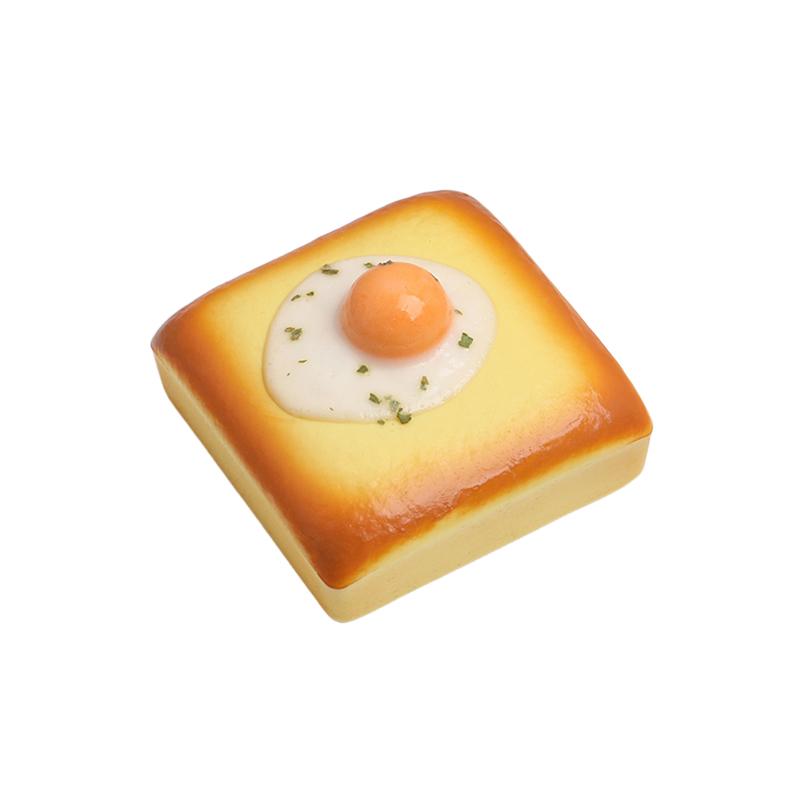Fried Egg Toast Squishy Toy, Slow Rising Squeeze Bread Toy, Stress Relief Hand Relax Fidget Toy For Kids Adults