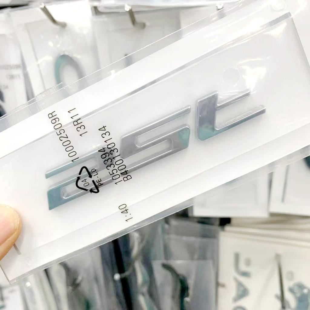 Jaguar F-PACE, XJ, XF, XE Rear Emblem: 20t, 25t, 30t, 35t Displacement Badges