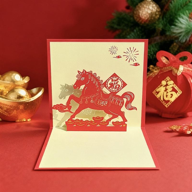Chinese New Year Card Handmade Paper Carving Horse Holiday Greeting Card for Spring Festival Celebration and Gift Giving
