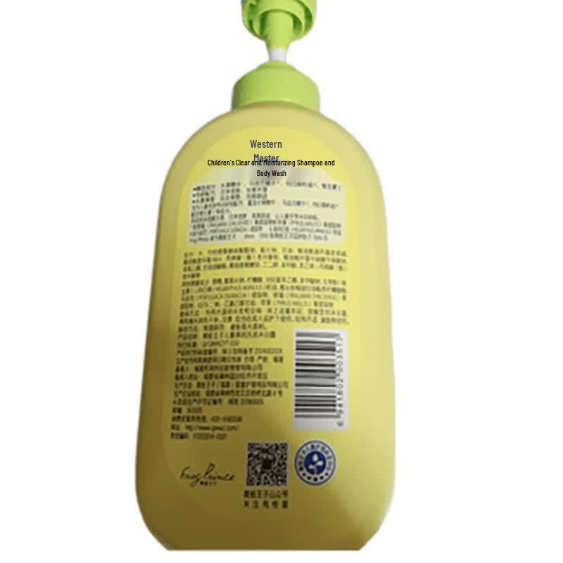 Frog Prince Kids 2-in-1 Milk Scent Shampoo & Body Wash