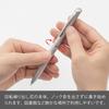 PENTEL EnerGel Philography Ballpoint Gel Silver Black Pen, Ink, 0.5mm, Barrel, BLN2005Z,