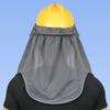 Mesh Safety Helmet Sunshade Breathable Neck Protection Sun Shield  for Construction Workers