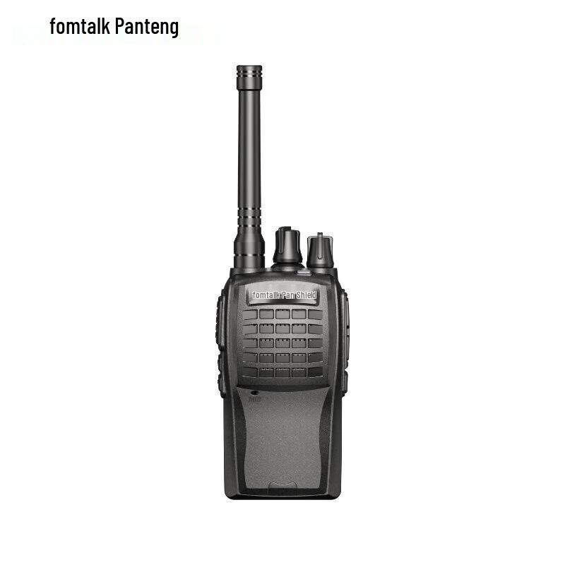 

Fomtalk FT2600 Analog Walkie-Talkie (CN version)