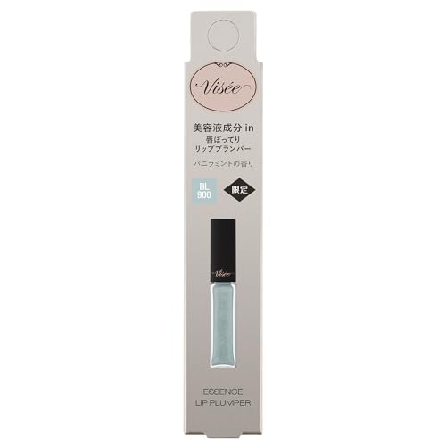Visee essence lip plumper bl900 crystal blue 5.5ml lip gloss plump volume up moisturizing warm feeling