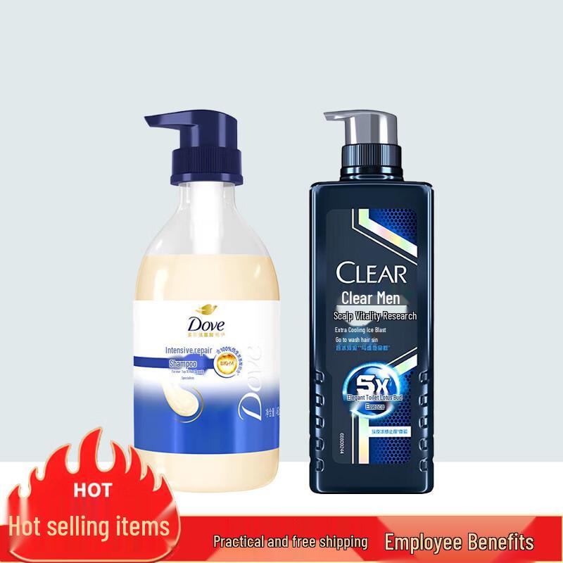 

Dove & Clear Men s Shampoo Bundle