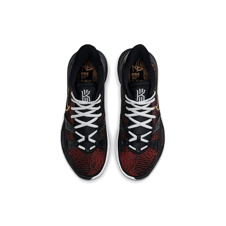 Nike Kyrie 7 EP "Roswell Rayguns" CQ9327-003