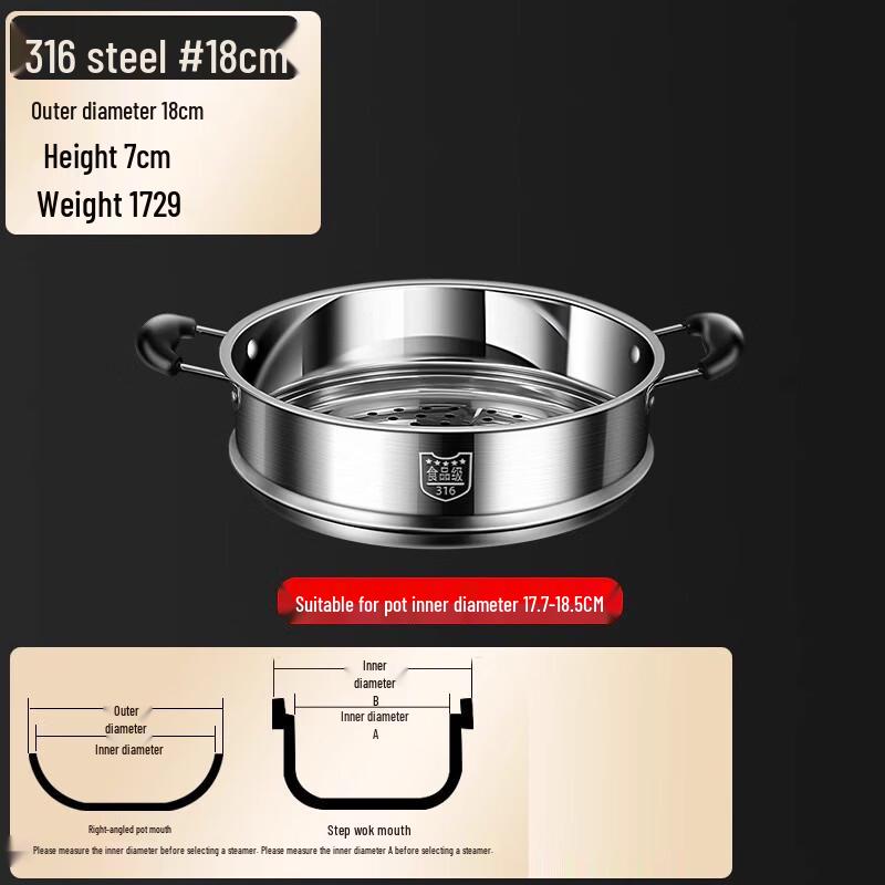 De ou Starlight 316 Stainless Steel Steamer Basket with Anti-scald Handle