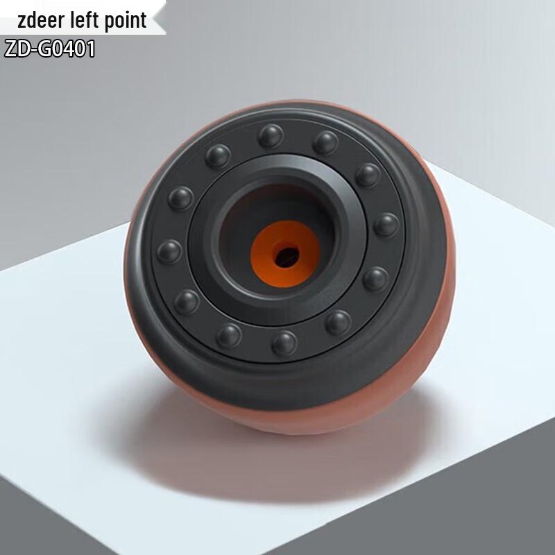 Zuodian B3 Smart Electric Cupping Massager