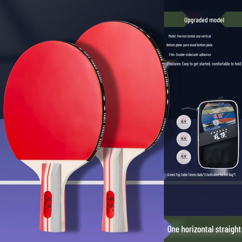 Lisheng Beginner Table Tennis Racket Set