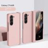 Hard Shell Hinge Protection Phone Case for Samsung Galaxy Z Fold 6 5 4 3 Fold6 Fold5 Fold4 Fold3 5G Full Package Protective Cove