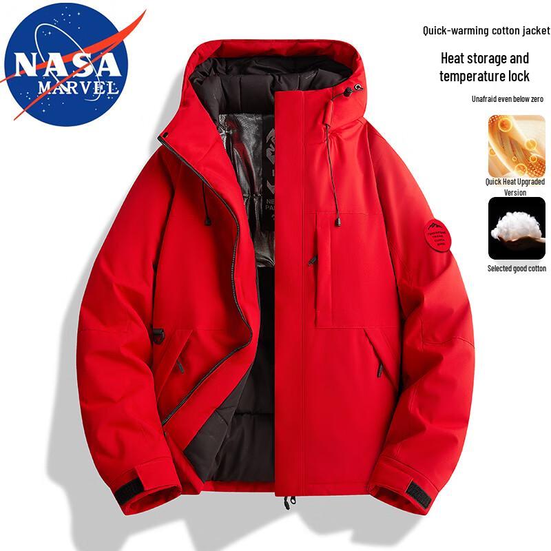 NASA MARVEL Men's Hooded Graphene Winter Jacket