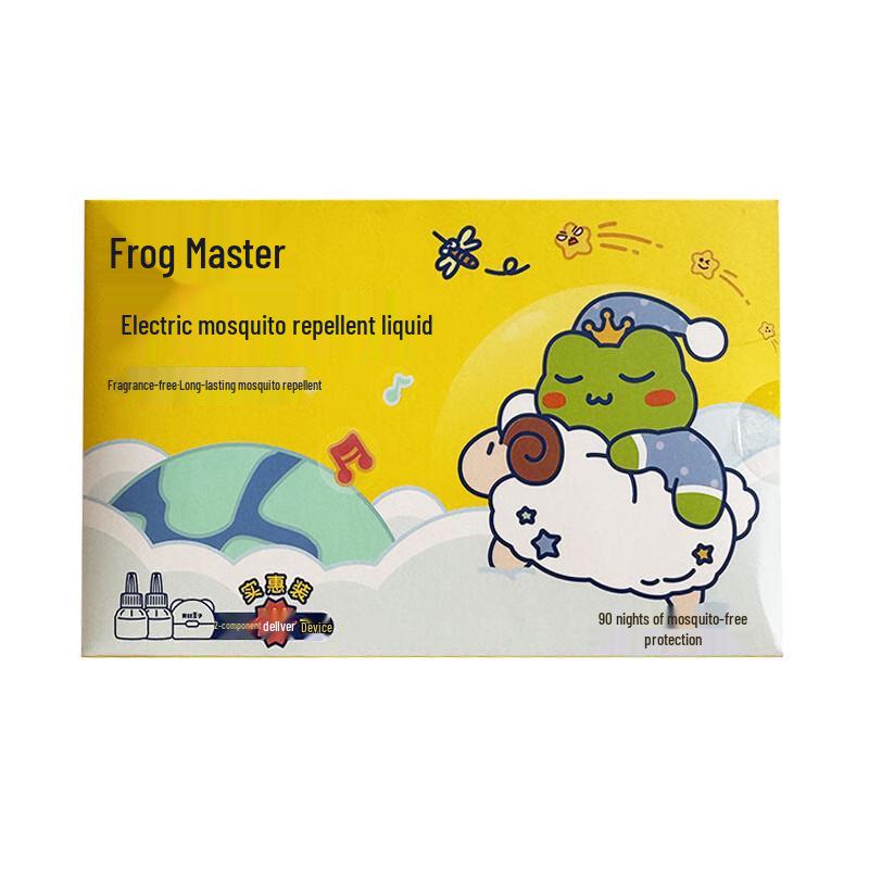 

Frog Prince Electric Mosquito Repellent Set