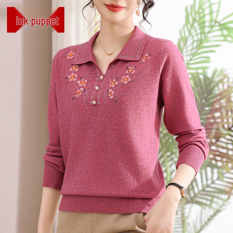 

Women s Autumn/Winter Warm Lapel Knit Sweater XL (fits up to 100 jin)
