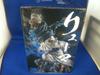 [USED] Figure / B Prize Ryuma -Soul Master Figure- / Ichiban Kuji One Piece EX Shikon No Keifu / One Piece