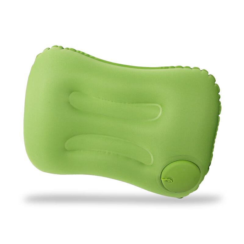 

Li Shen Inflatable Travel & Nap Pillow