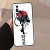 Kungfu Taekwondo For Honor Magic V5 5 6 7 Pro Case For Honor 200 400 Lite 50 70 90 X8a X8b X9a X9b X9c Cover