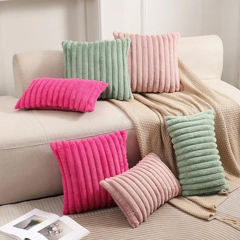 2Pcs Faux Rabbit Fur Cushion Cover Plush Pillow Cover Soft Fluffy Striped Cushion Cover  Luxury Home Decor for Sofa