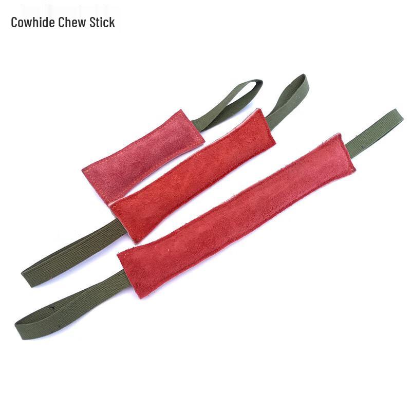 Churong Leather Dog Training Bite Tug