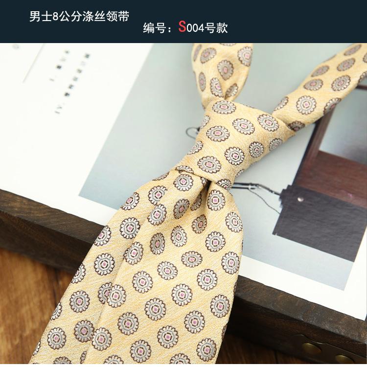 Tie Men'S Dress Business British Casual Retro Coffee Color Yellow Stripes Hand Hit Groom Wedding Trend