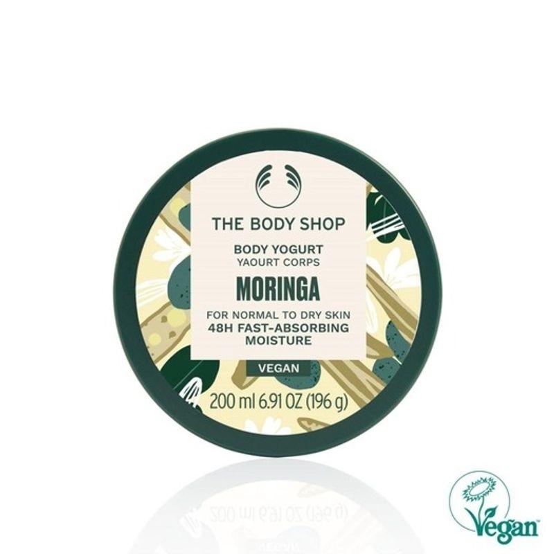 The Body Shop Йогурт для тела Moringa 200 мл 001_Moringa Body Yogurt 200ml