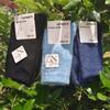 3PAIRS medium tube women's autumn and winter thick socks, warm and cold-proof, simple design in solid color, versatile for commuting!