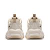 Anta Milk Candy Cushioning Height Increasing Abrasion Resistant Lightweight Low top Casual Shoes Women's Chalk/Raw Wood 922618887-2