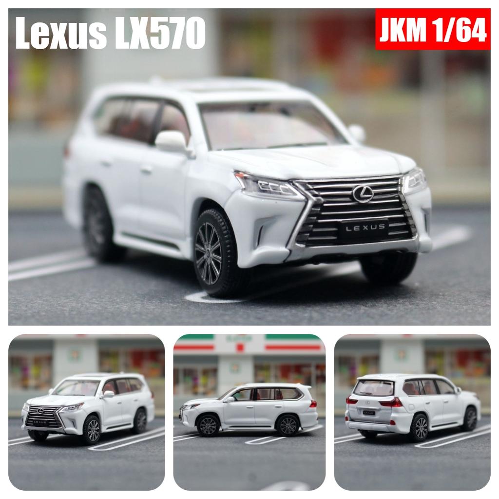 1/64 Lexus LX570 Miniature Model JKM Premium SUV Toy Car Vehicle Free Wheels Diecast Zinc Alloy Metal Collection Gift