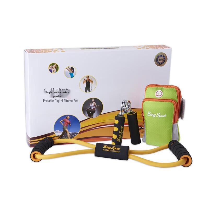 Yiwesibao Chest Expander 3-Piece Fitness Set