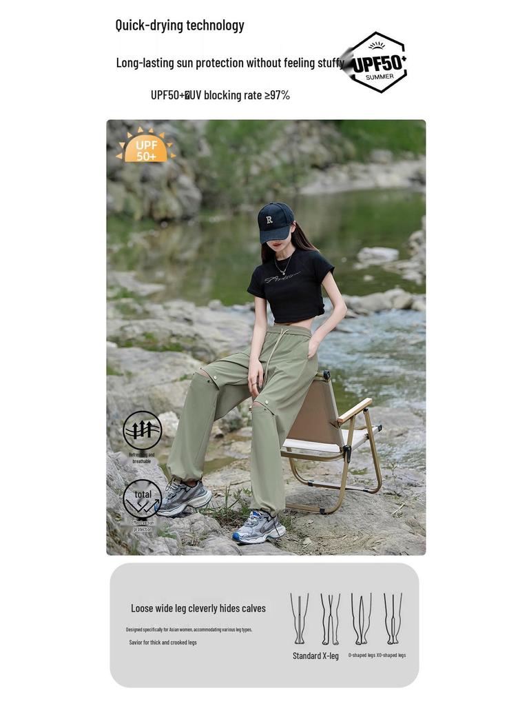 Women's Summer Windproof & Waterproof Hiking Pants - Ice Silk Casual Trekking & Camping Sportswear