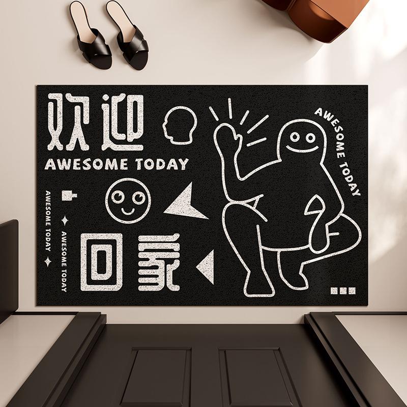Internet Celebrity Millennium Style Home Silk Ring Floor Mat Can Be Cut Entrance Door Rubbing Land Mat Non-Slip Silk Ring Door Mat