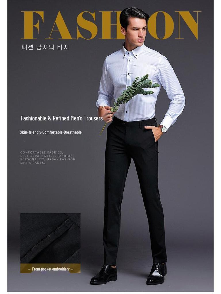 Men's Straight-Leg Mid-Iron Business Casual Trousers - 2024 Autumn/Winter