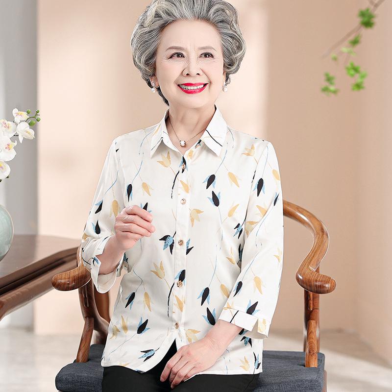 

2026 Stylish Spring/Summer Shirt for Middle-Aged & Elderly Women – Grandma s Fashionable Top 5XL (Recommended 150-165 kg) жёлтый/верблюд