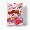 Cute Mliky Peko-Chan Girl Blanket All-Season Throw for Bed, Couch, Travel - Cozy Home & Travel Companion