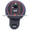 Housse de clé en silicone souple pour BMW MINI Clubman/Countryman - Accessoire de protection pour voiture