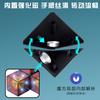 Kids Fun Educational Decompression Geometric Magnetic Cube Toy