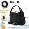 Luxury Genuine Leather Shoulder Leather Formal Includes Ultra High For Commuting to Work or Date [Kyoei-Tech] Women's Handbag, Bag, Bag,