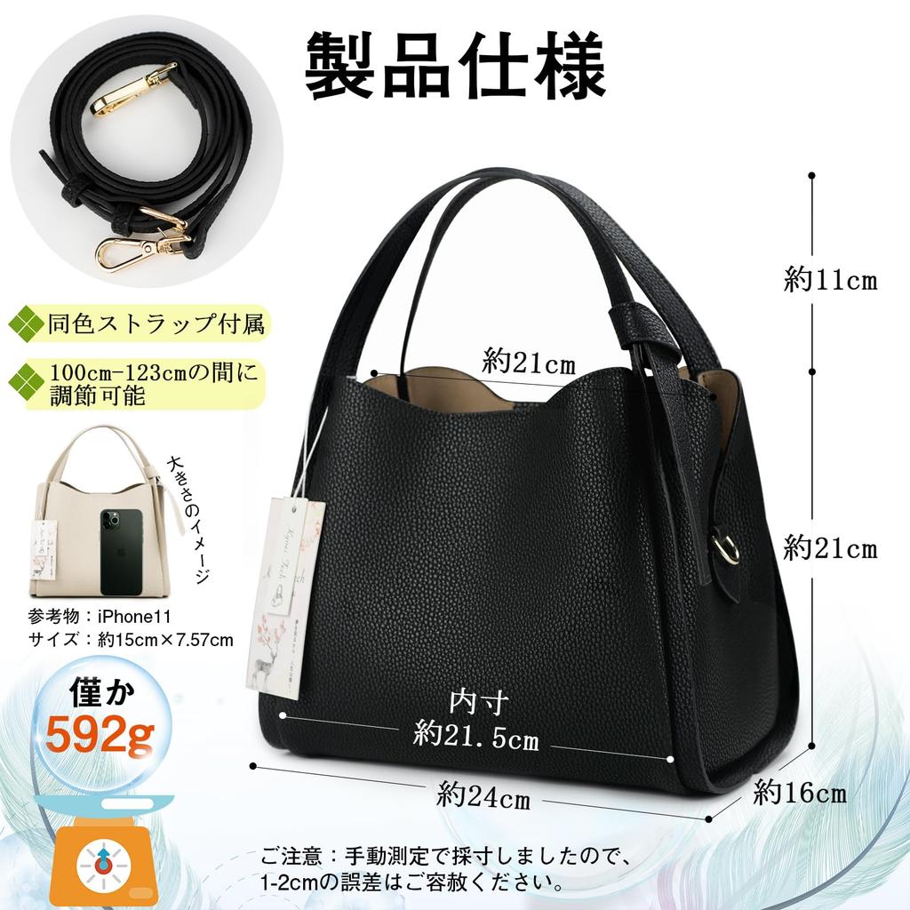 Luxury Genuine Leather Shoulder Leather Formal Includes Ultra High For Commuting to Work or Date [Kyoei-Tech] Women's Handbag, Bag, Bag,